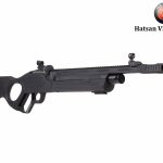 Hatsan Vectis Lever Action PCP Air Rifle